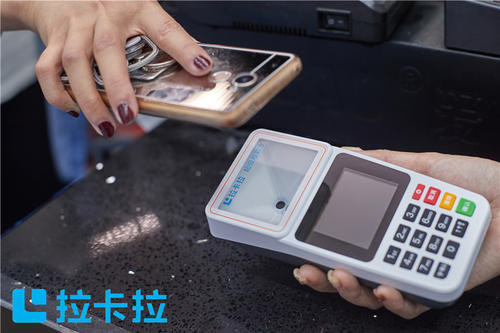 他發(fā)布新品Pos，傳聞?dòng)啦粷q價(jià)？你怎么看